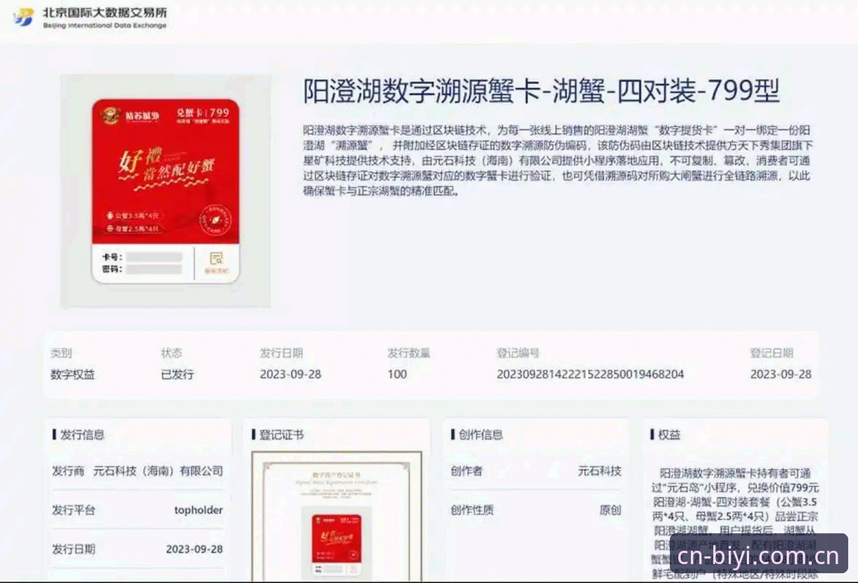 必一体育平台上着稳报告最新动态：数据链路重构，v2.0.2版本如何回答“稳不稳”